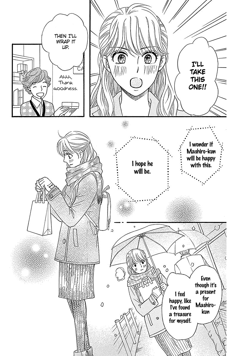 Sumika Sumire Chapter 13 page 32 - Chapter 13