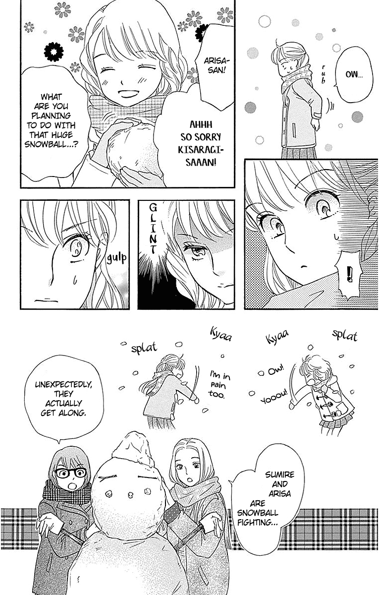 Sumika Sumire Chapter 13 page 40 - Chapter 13