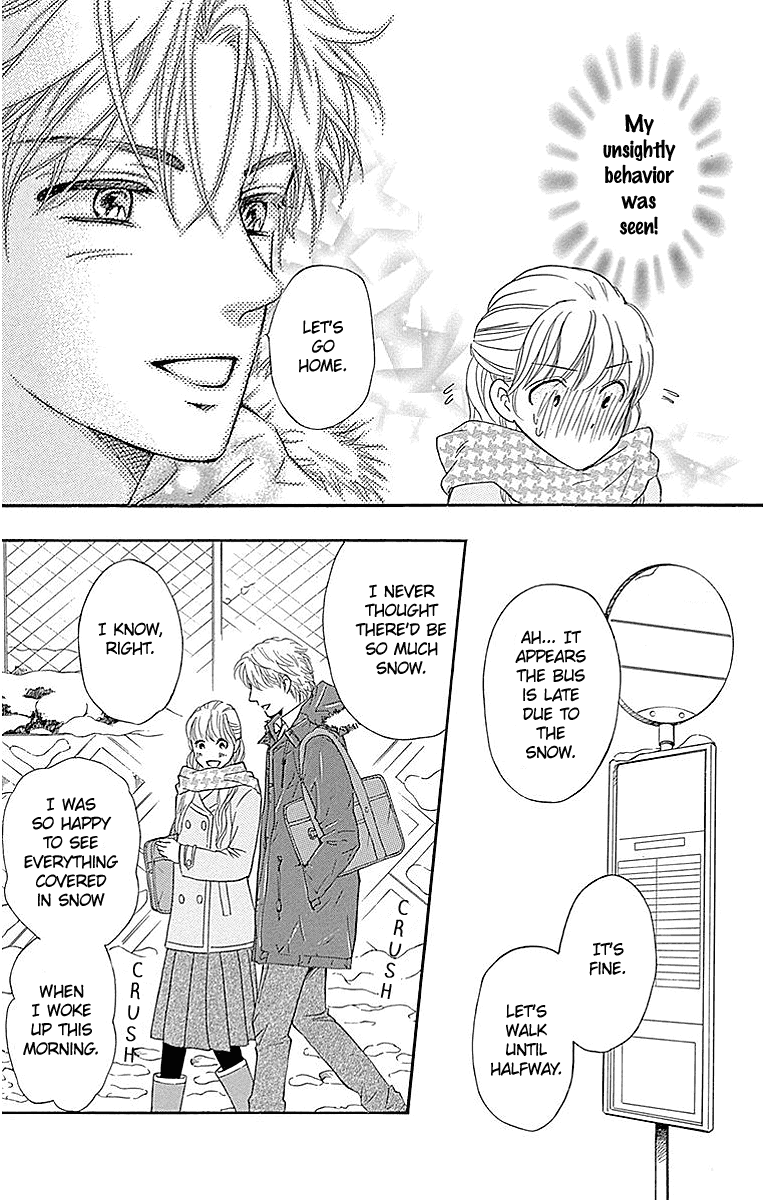 Sumika Sumire Chapter 13 page 43 - Chapter 13