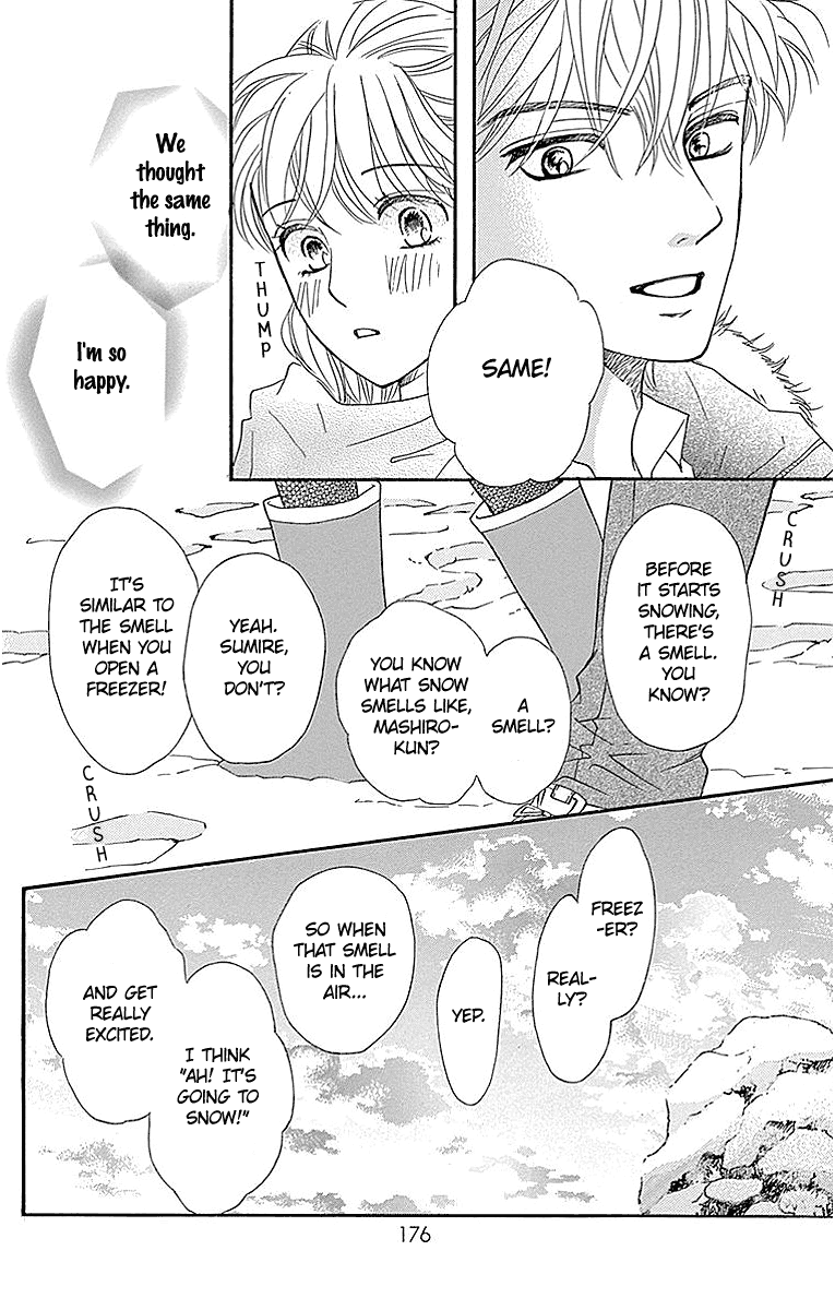 Sumika Sumire Chapter 13 page 44 - Chapter 13
