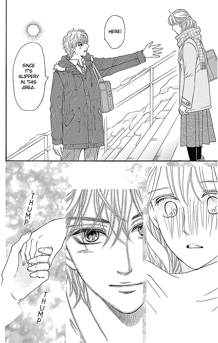 Sumika Sumire Chapter 13 page 46 - Chapter 13