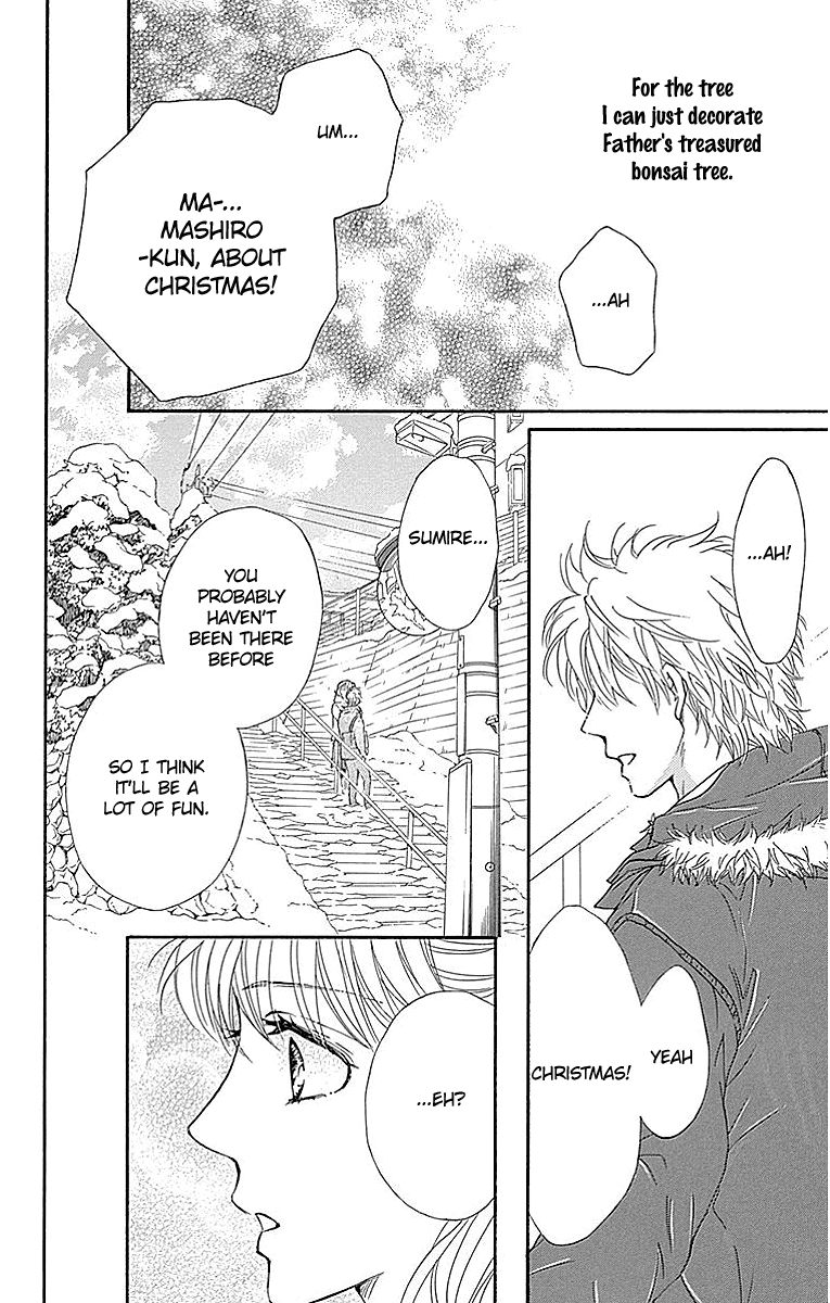 Sumika Sumire Chapter 13 page 48 - Chapter 13