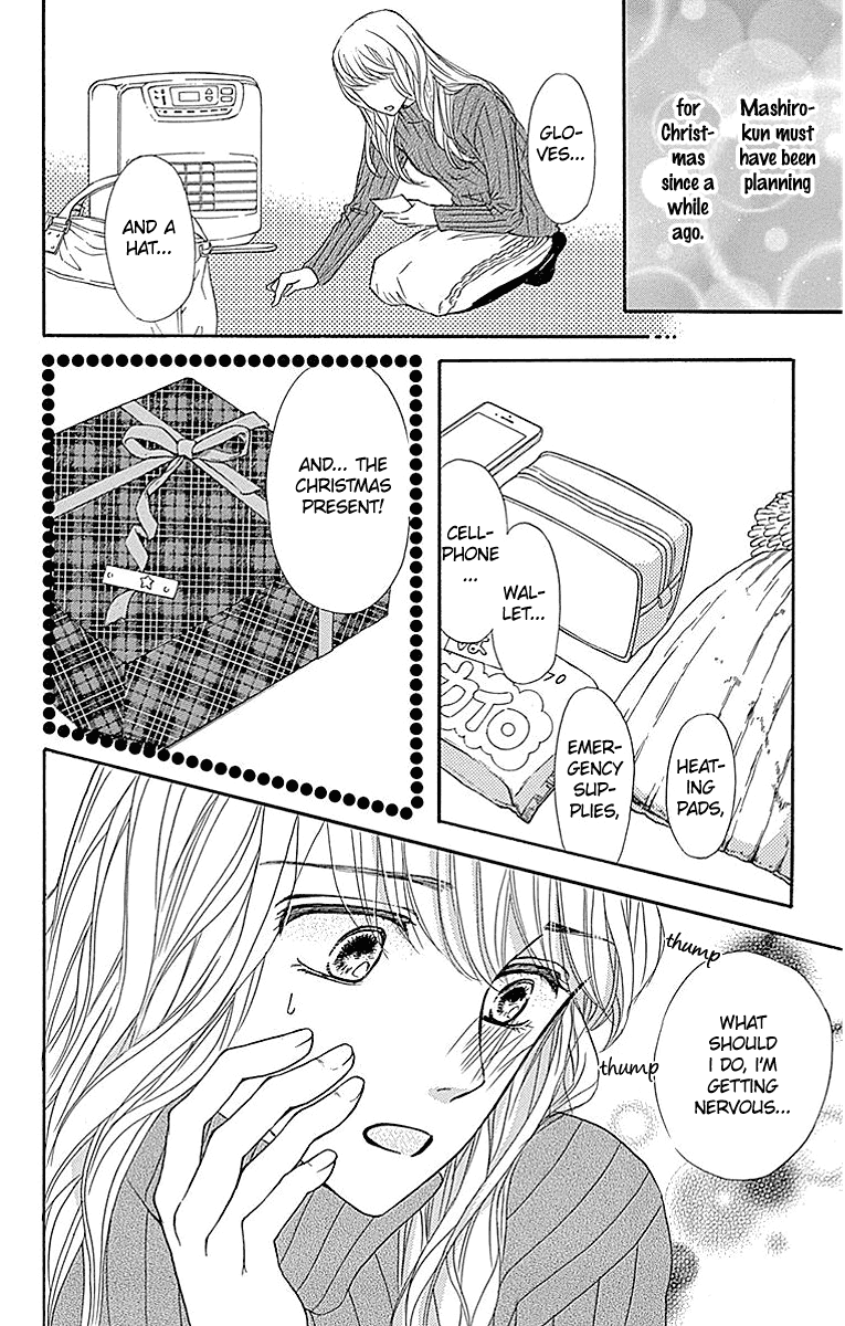 Sumika Sumire Chapter 14 page 10 - Chapter 14
