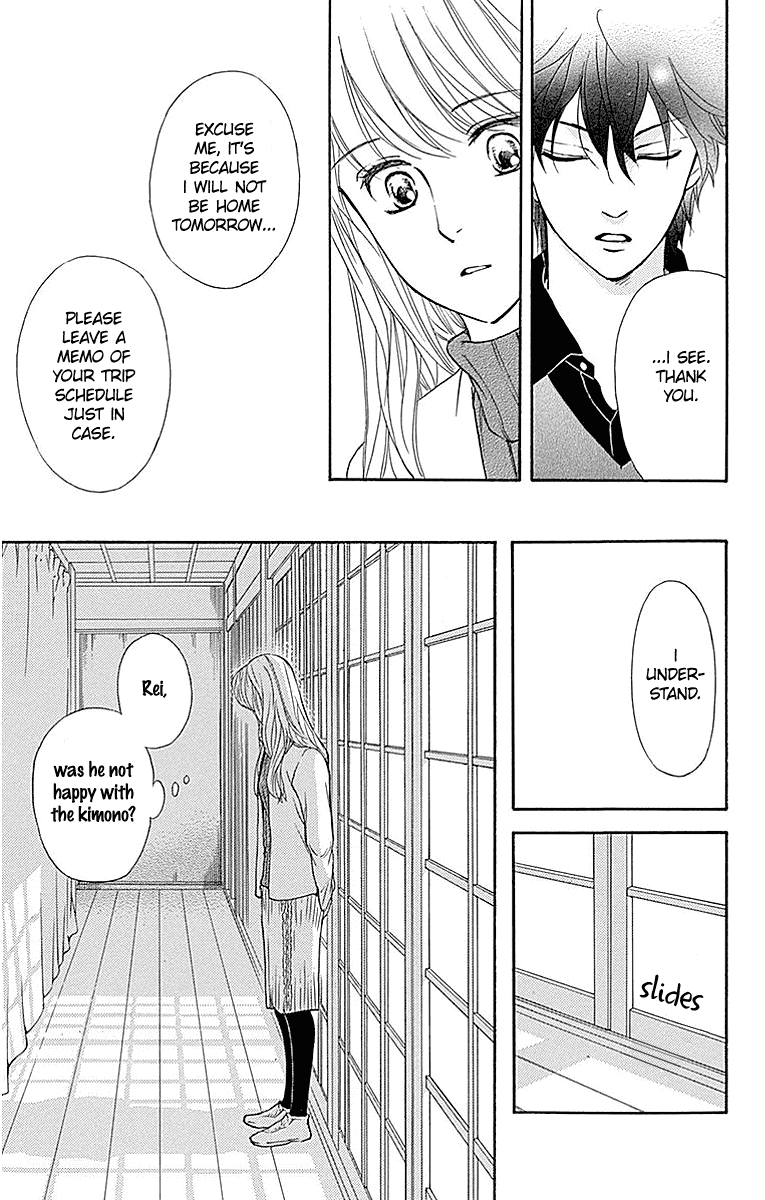 Sumika Sumire Chapter 14 page 15 - Chapter 14