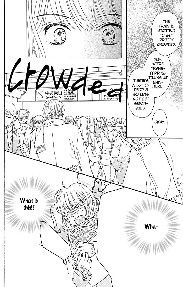 Sumika Sumire Chapter 14 page 18 - Chapter 14