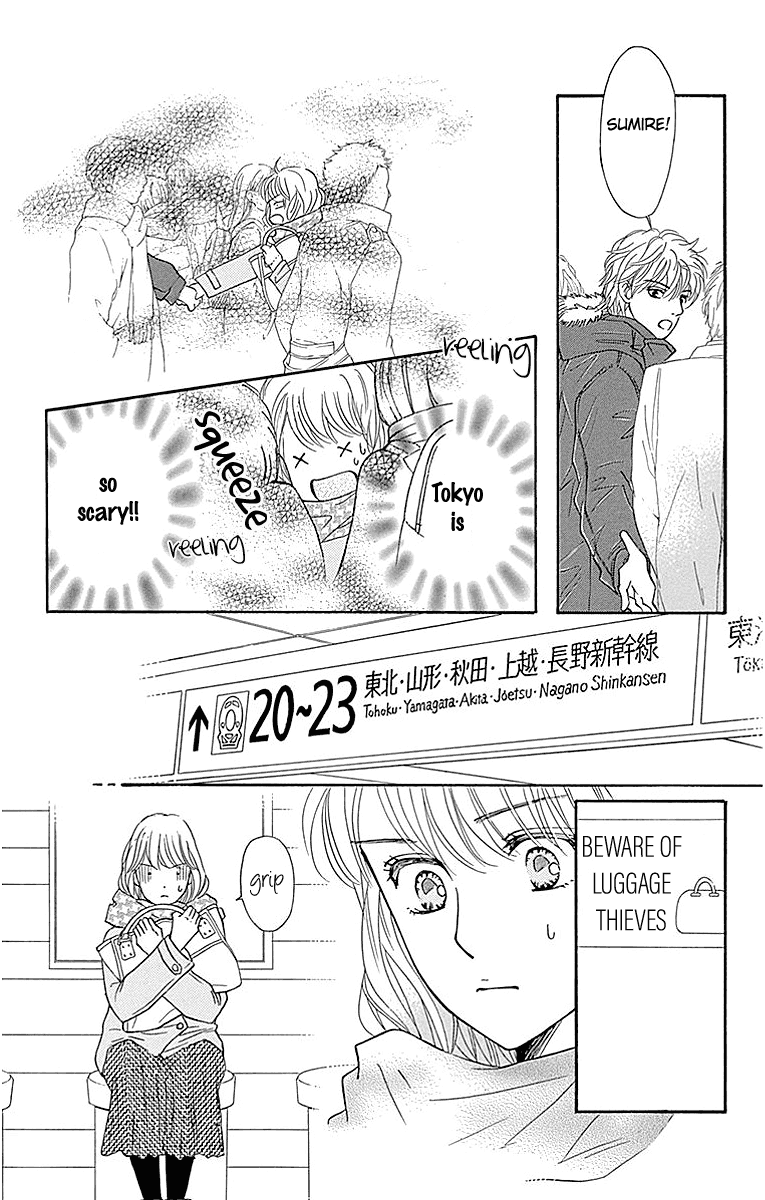Sumika Sumire Chapter 14 page 19 - Chapter 14
