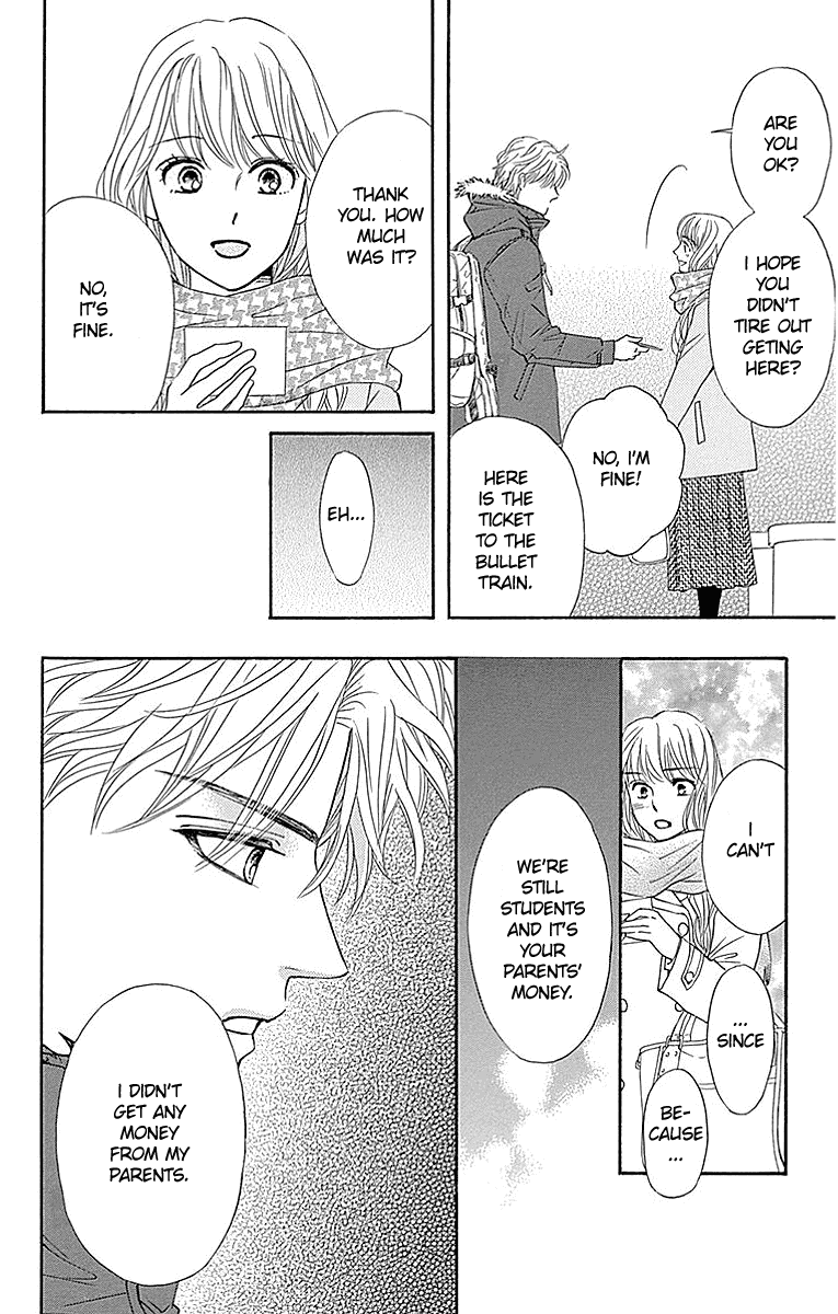 Sumika Sumire Chapter 14 page 20 - Chapter 14