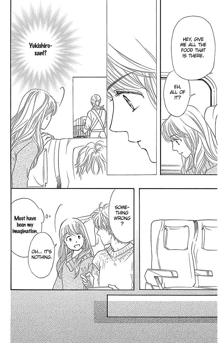 Sumika Sumire Chapter 14 page 24 - Chapter 14