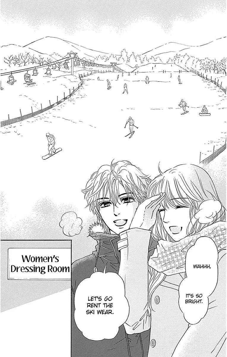 Sumika Sumire Chapter 14 page 25 - Chapter 14