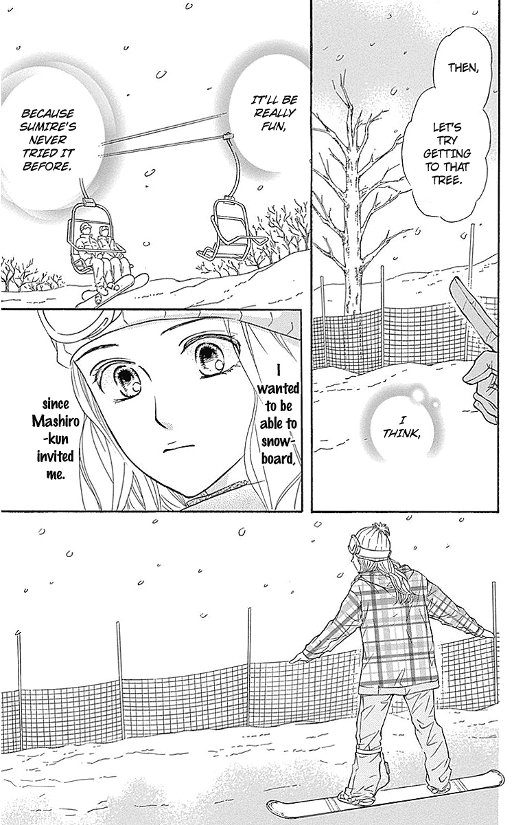 Sumika Sumire Chapter 14 page 31 - Chapter 14