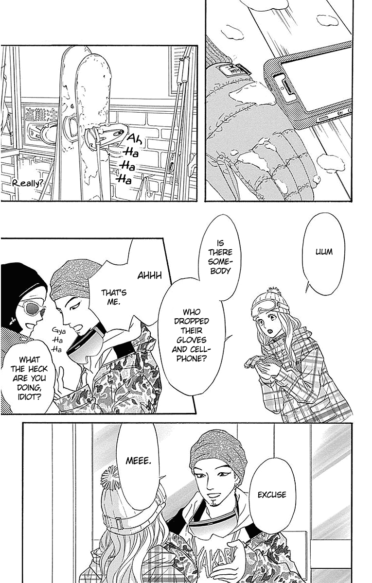 Sumika Sumire Chapter 14 page 35 - Chapter 14