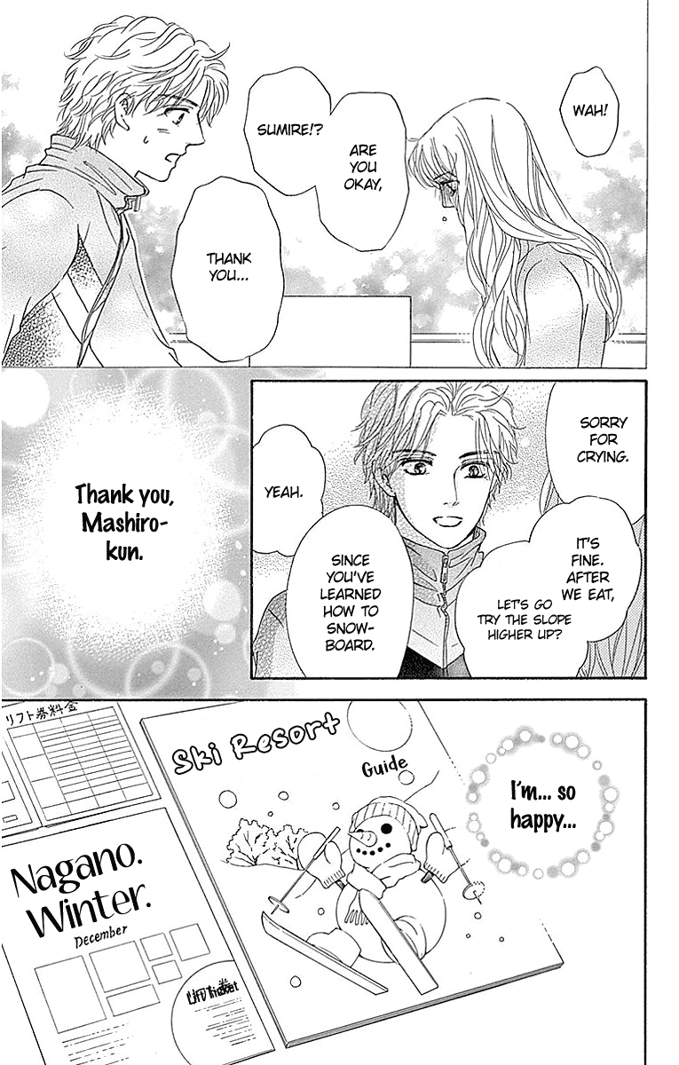 Sumika Sumire Chapter 14 page 45 - Chapter 14