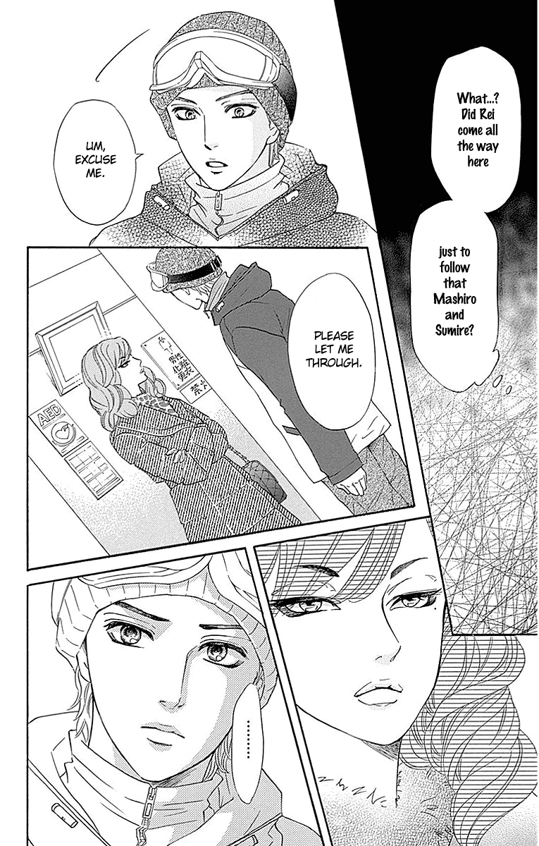 Sumika Sumire Chapter 14 page 48 - Chapter 14