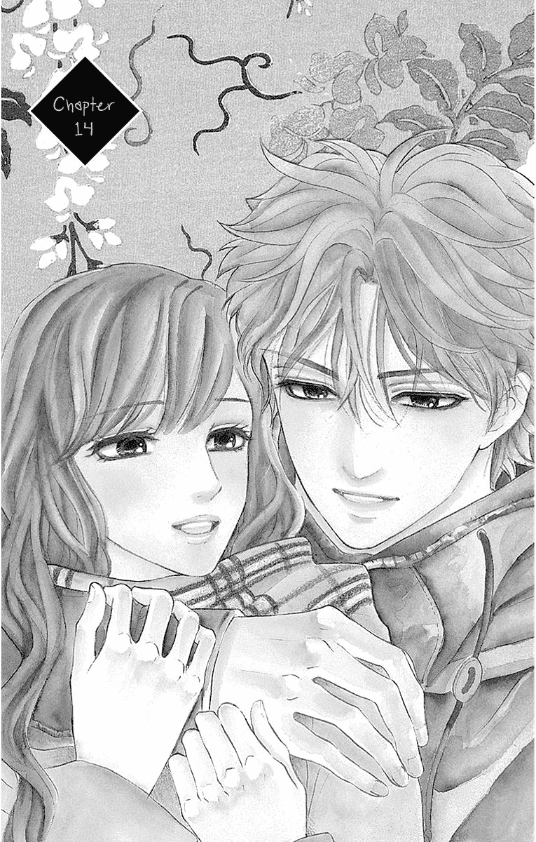 Sumika Sumire Chapter 14 page 5 - Chapter 14