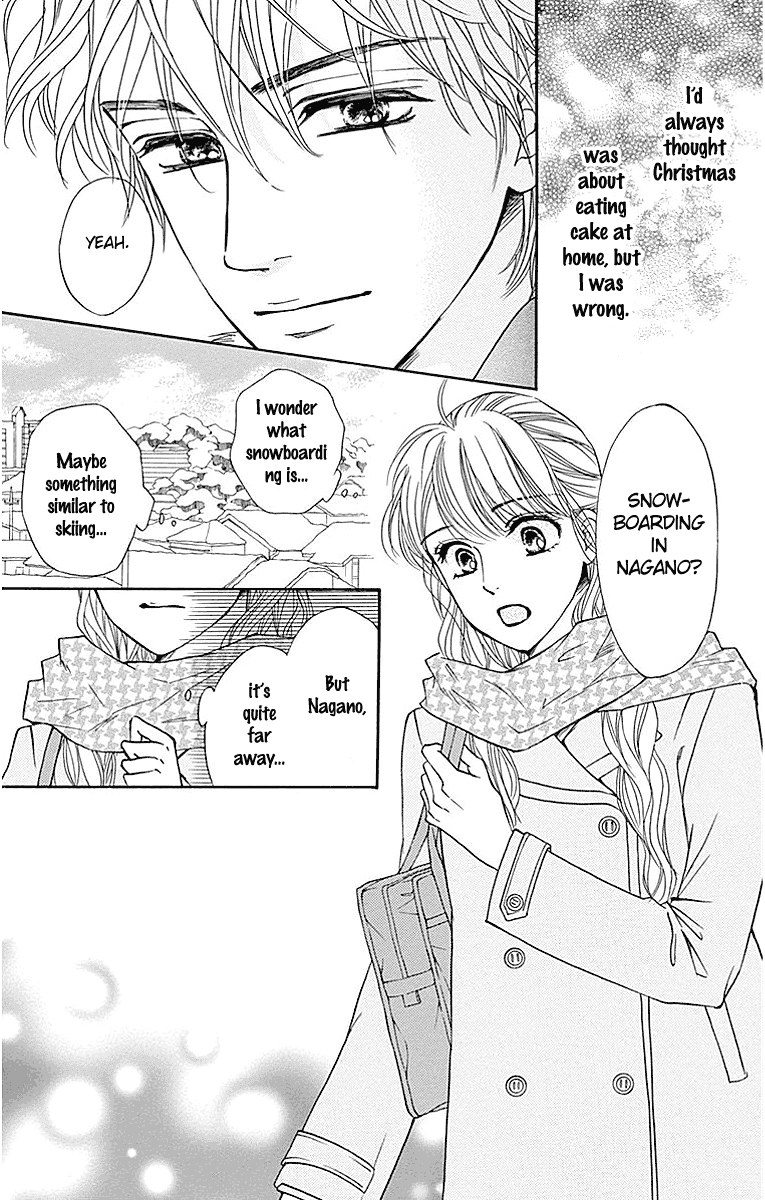 Sumika Sumire Chapter 14 page 7 - Chapter 14