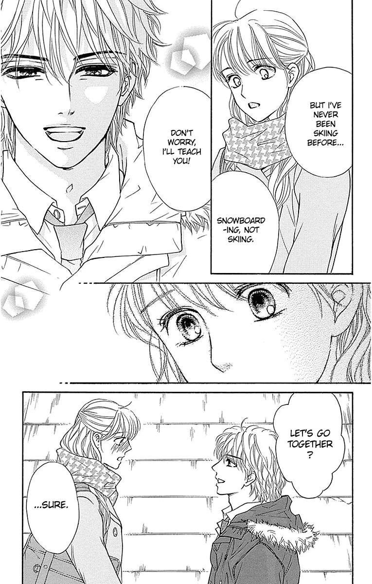 Sumika Sumire Chapter 14 page 9 - Chapter 14