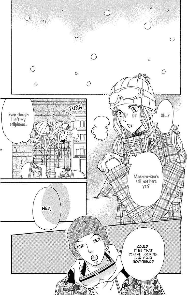 Sumika Sumire Chapter 15 page 11 - Chapter 15