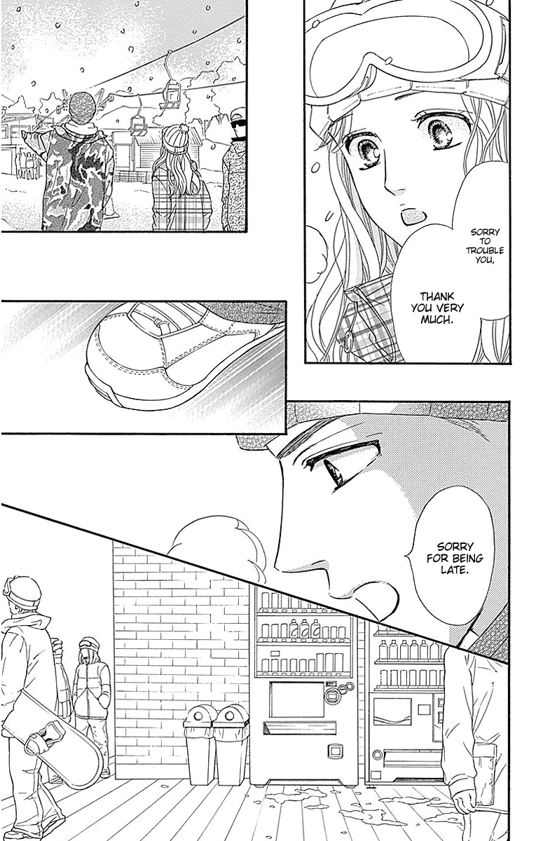 Sumika Sumire Chapter 15 page 13 - Chapter 15