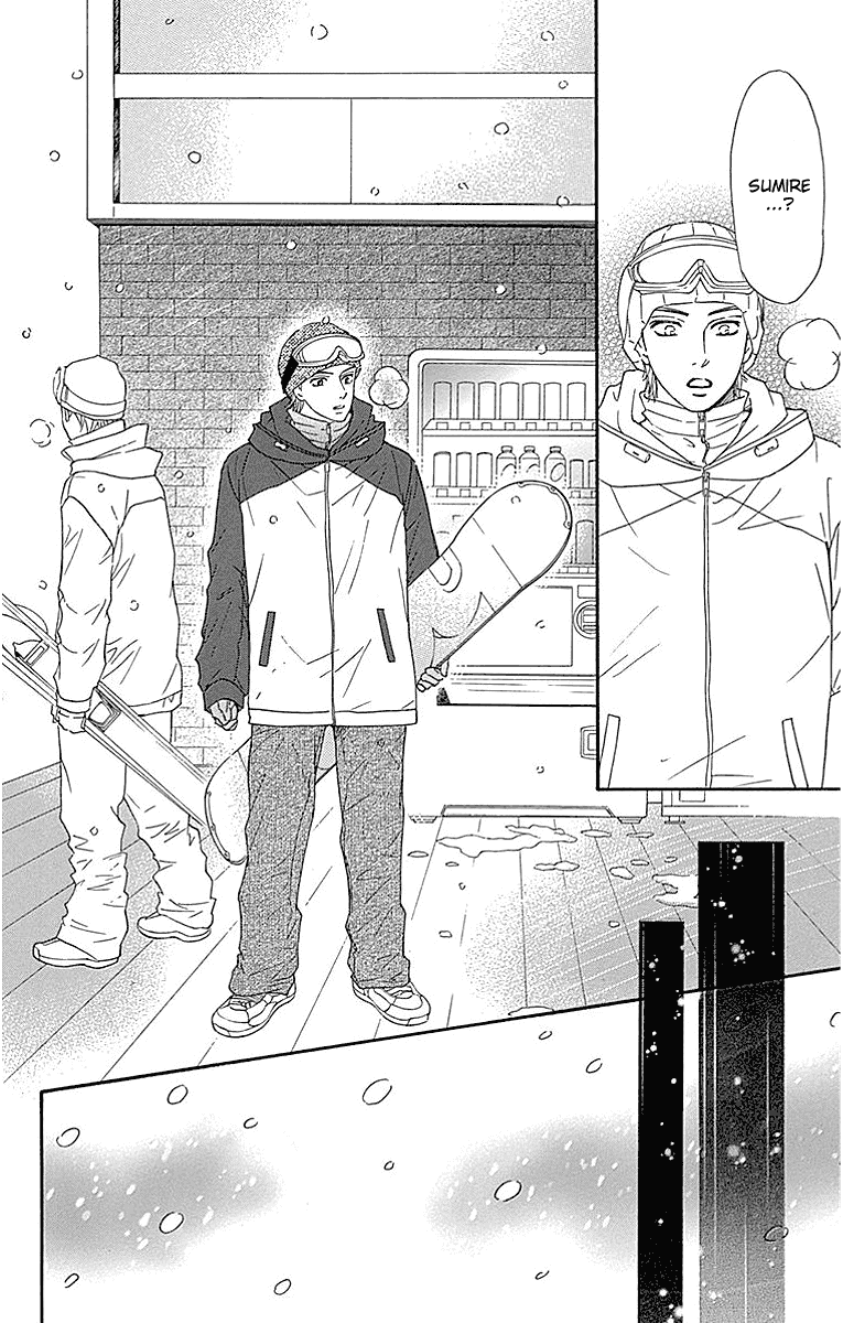 Sumika Sumire Chapter 15 page 14 - Chapter 15