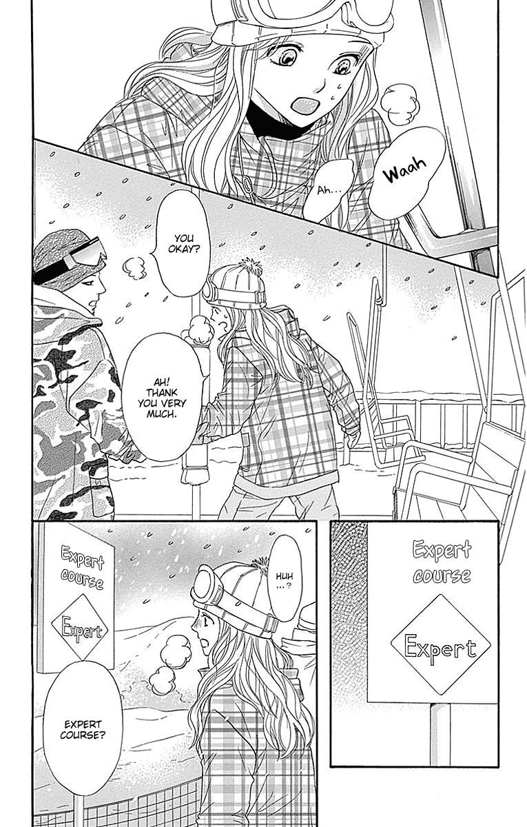 Sumika Sumire Chapter 15 page 15 - Chapter 15