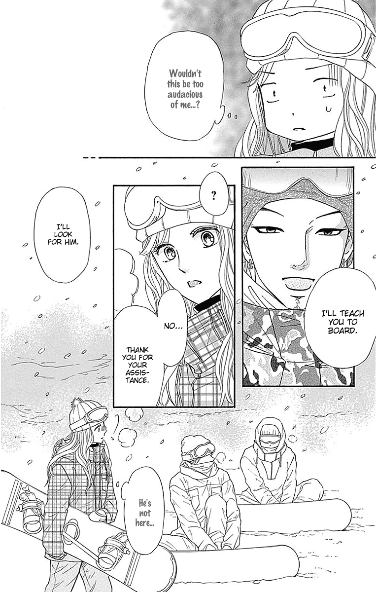 Sumika Sumire Chapter 15 page 16 - Chapter 15
