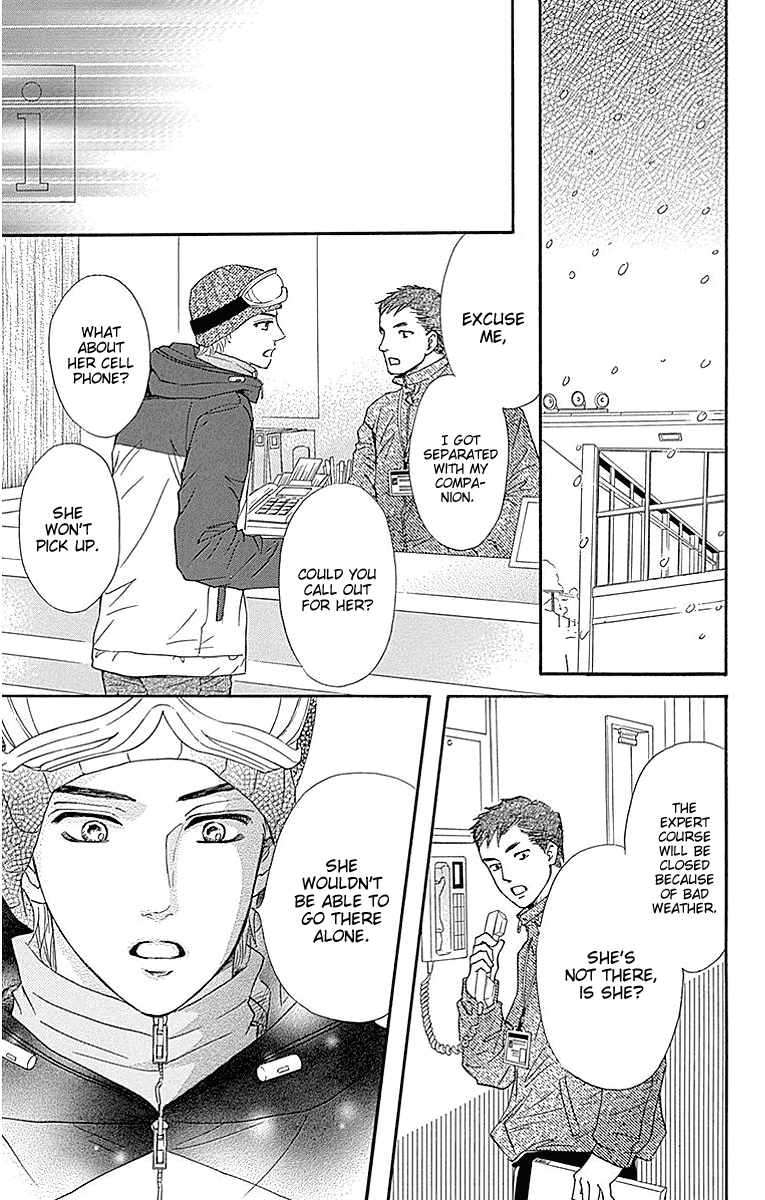 Sumika Sumire Chapter 15 page 17 - Chapter 15