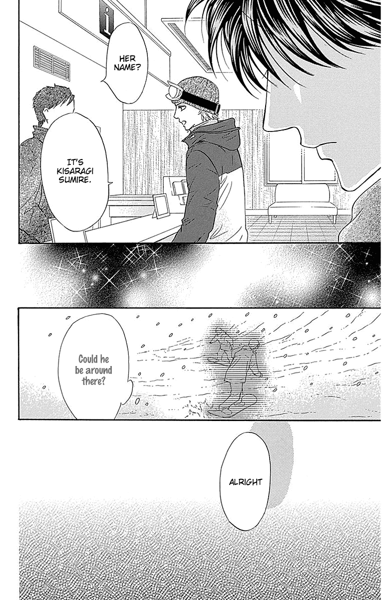 Sumika Sumire Chapter 15 page 18 - Chapter 15