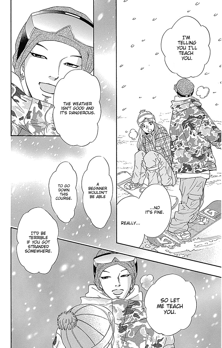 Sumika Sumire Chapter 15 page 20 - Chapter 15
