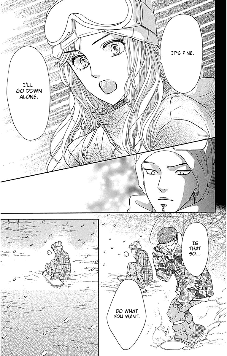 Sumika Sumire Chapter 15 page 23 - Chapter 15