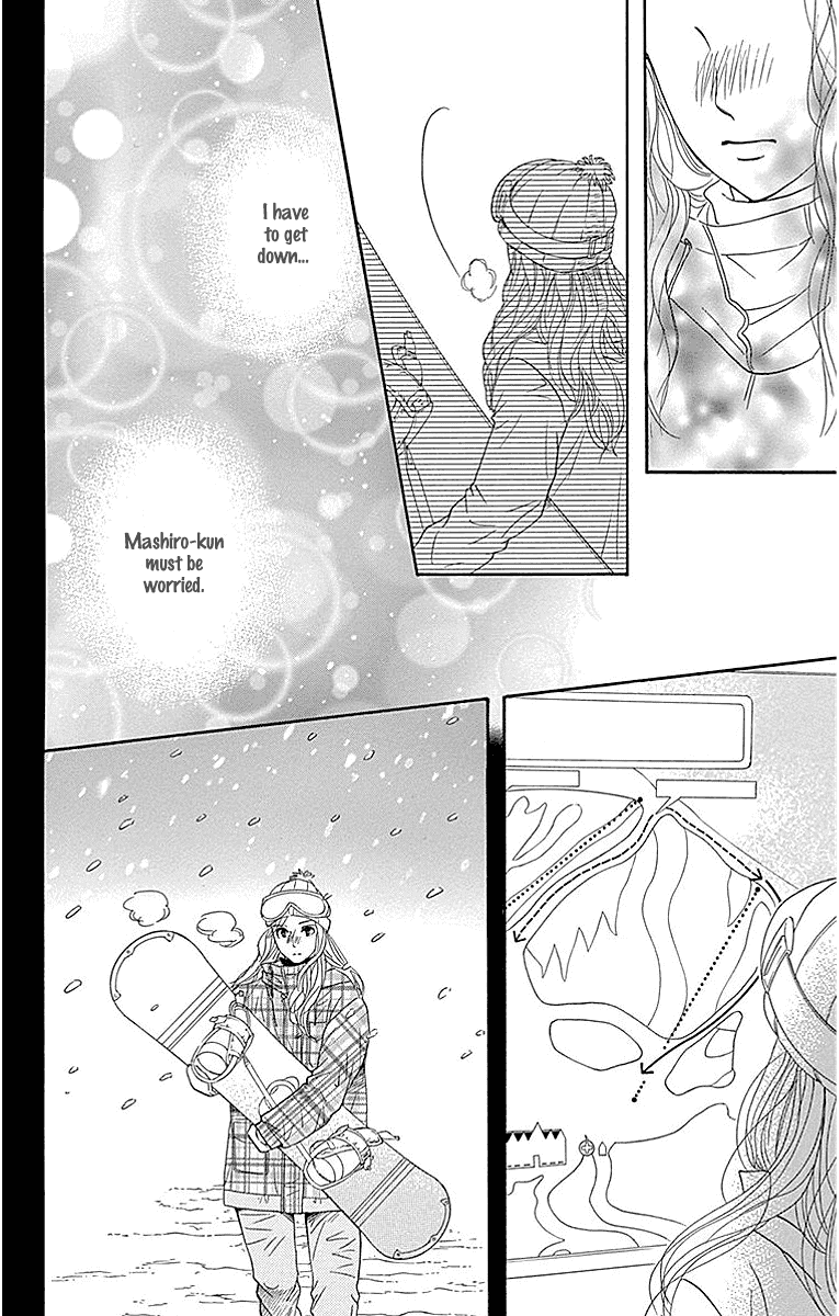 Sumika Sumire Chapter 15 page 24 - Chapter 15
