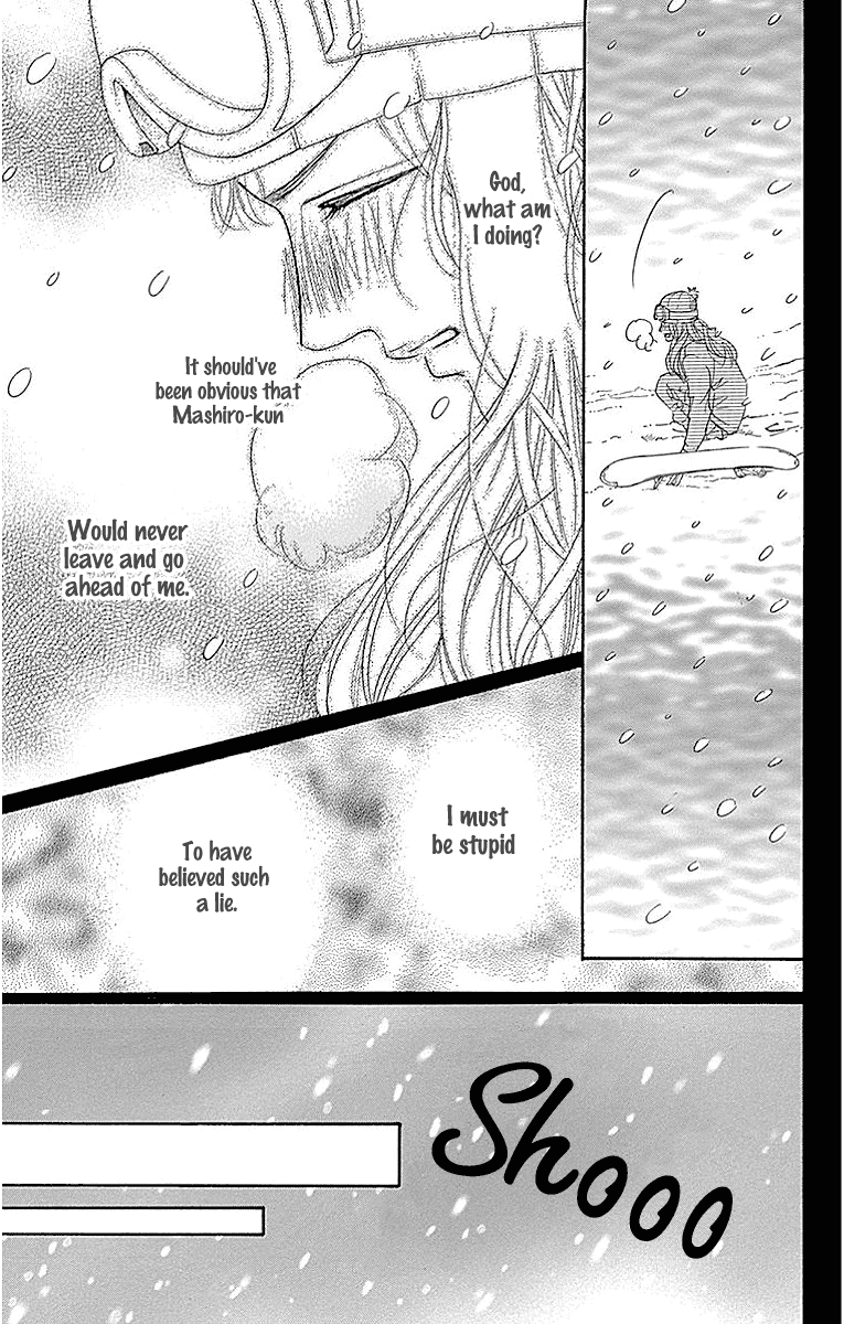 Sumika Sumire Chapter 15 page 27 - Chapter 15