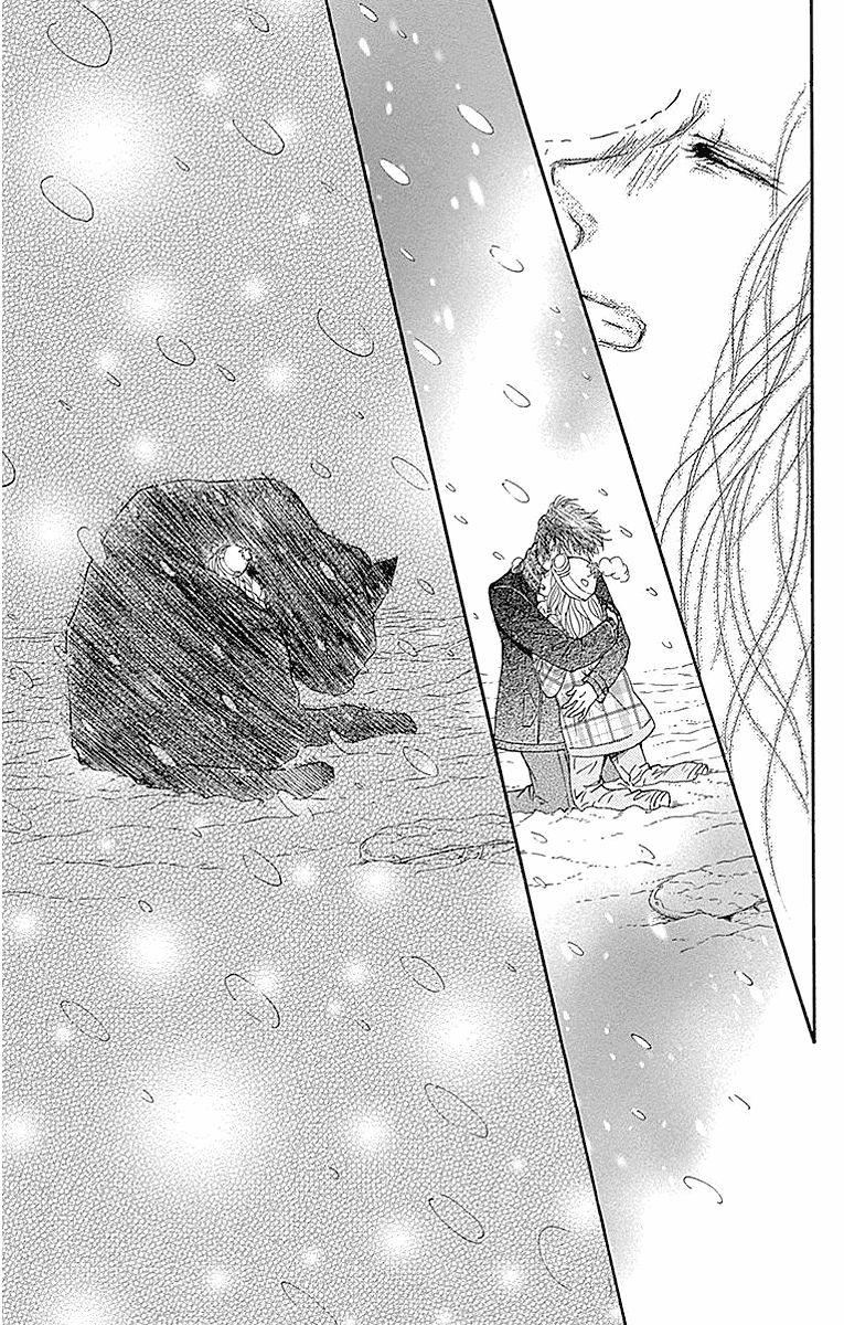 Sumika Sumire Chapter 15 page 33 - Chapter 15