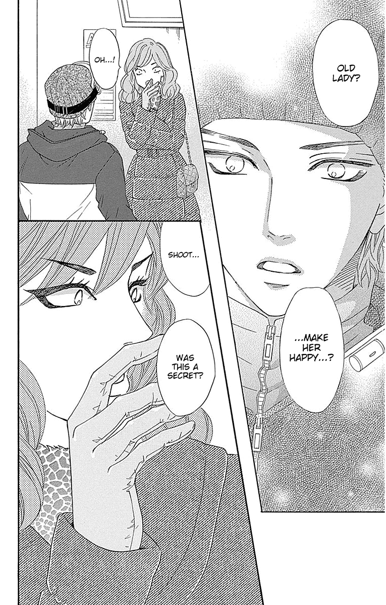Sumika Sumire Chapter 15 page 4 - Chapter 15