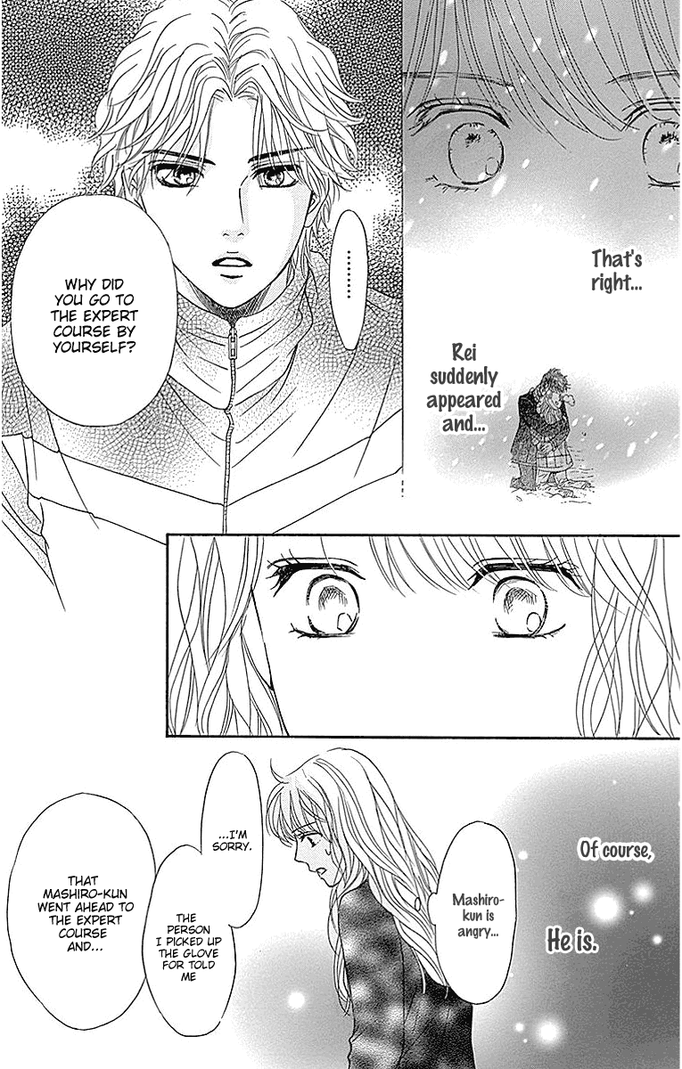 Sumika Sumire Chapter 15 page 42 - Chapter 15
