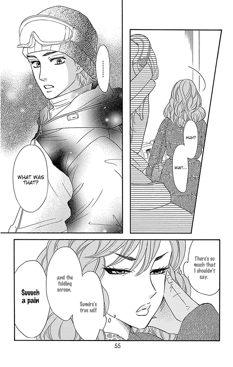 Sumika Sumire Chapter 15 page 9 - Chapter 15