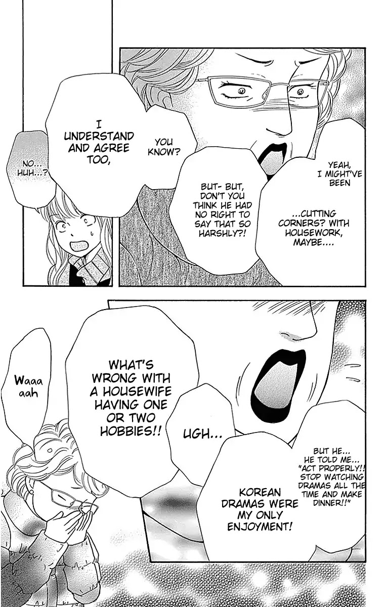 Sumika Sumire Chapter 16 page 11 - Chapter 16
