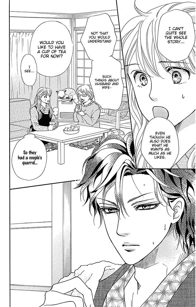Sumika Sumire Chapter 16 page 12 - Chapter 16