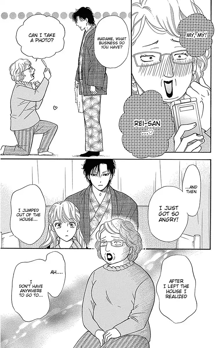 Sumika Sumire Chapter 16 page 13 - Chapter 16
