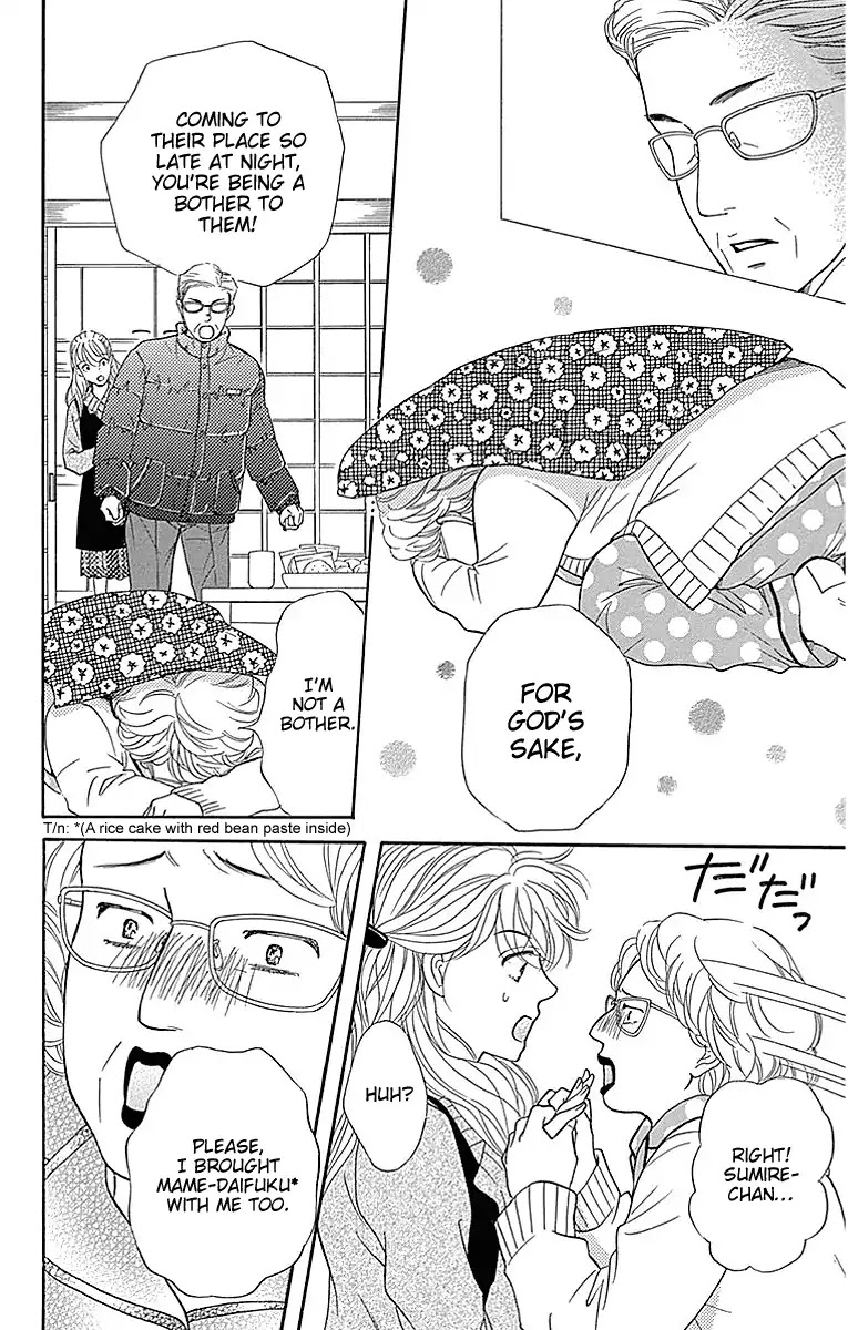 Sumika Sumire Chapter 16 page 18 - Chapter 16
