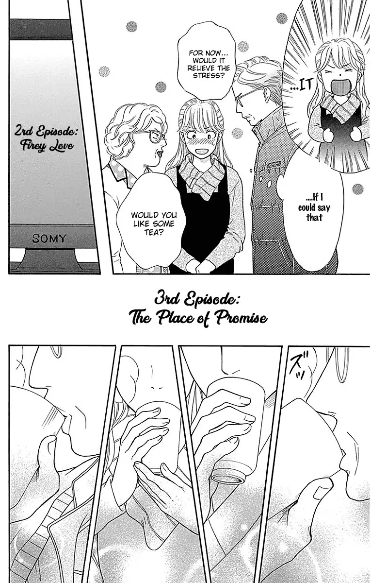 Sumika Sumire Chapter 16 page 20 - Chapter 16