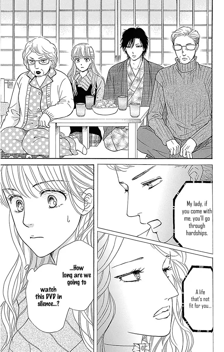 Sumika Sumire Chapter 16 page 21 - Chapter 16