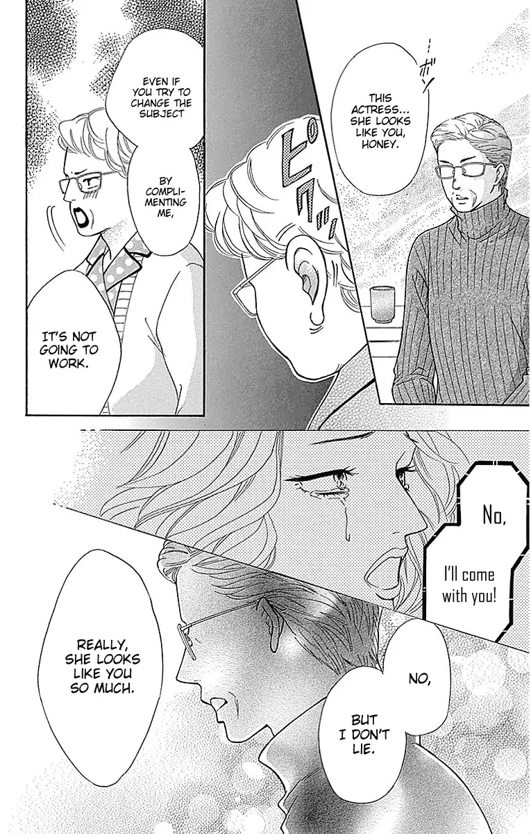 Sumika Sumire Chapter 16 page 22 - Chapter 16