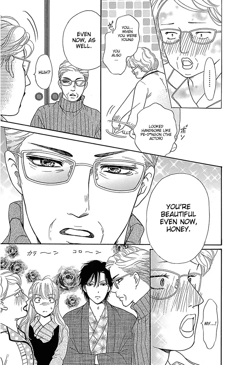 Sumika Sumire Chapter 16 page 23 - Chapter 16