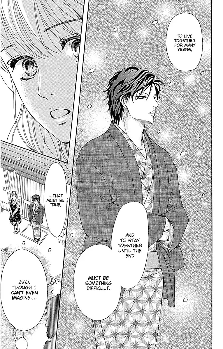 Sumika Sumire Chapter 16 page 25 - Chapter 16