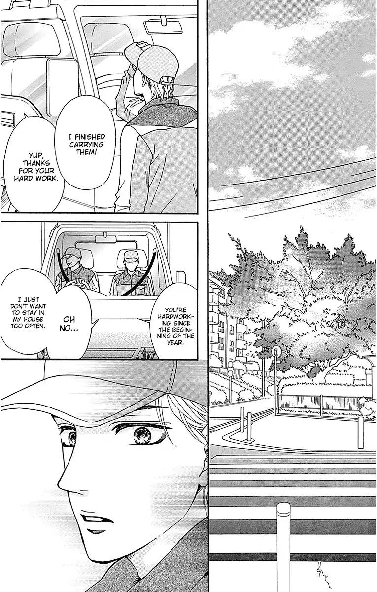 Sumika Sumire Chapter 16 page 29 - Chapter 16