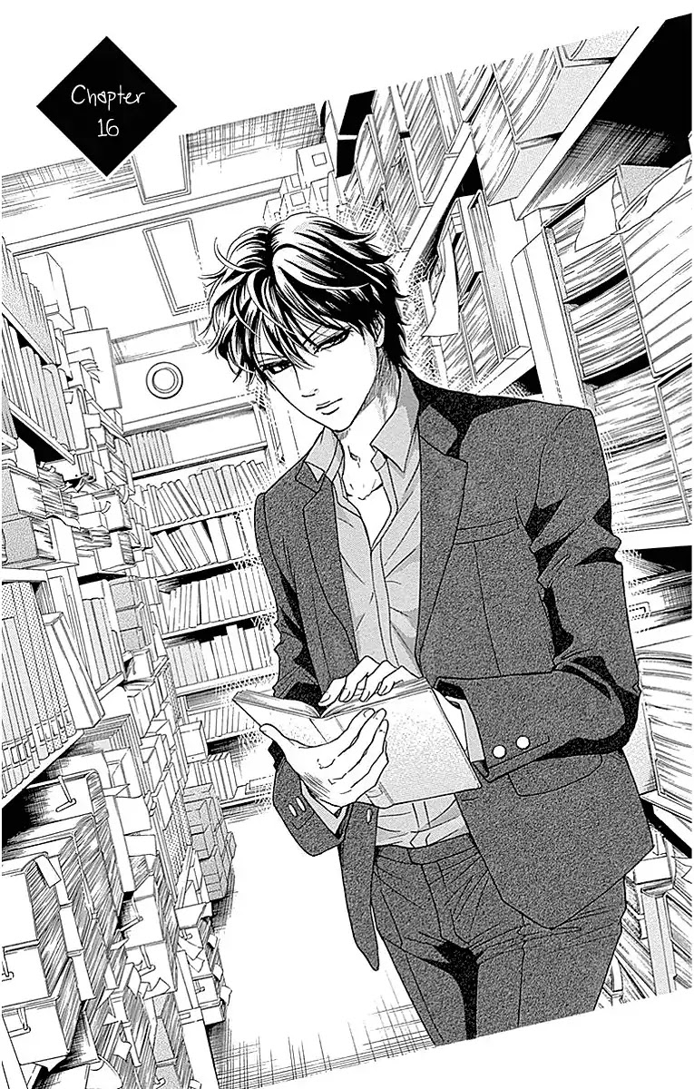 Sumika Sumire Chapter 16 page 3 - Chapter 16