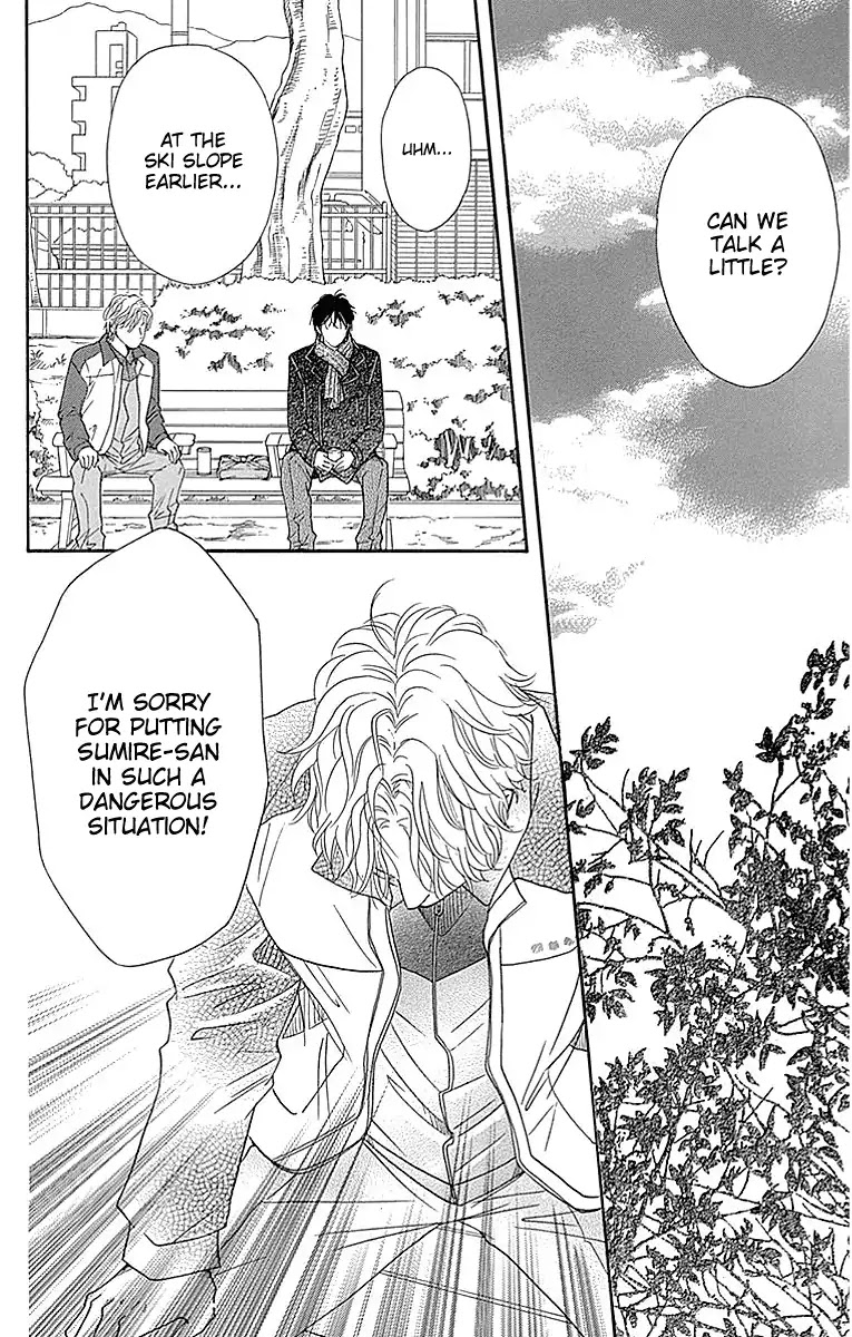 Sumika Sumire Chapter 16 page 32 - Chapter 16