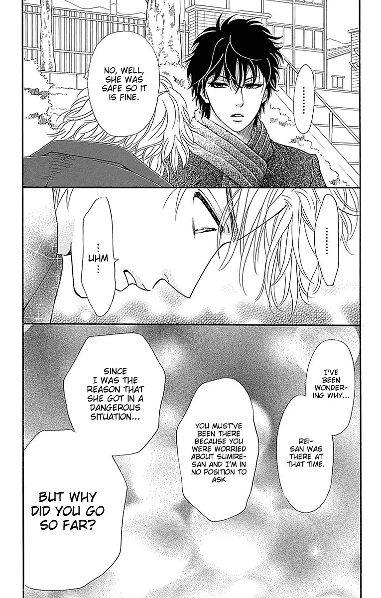 Sumika Sumire Chapter 16 page 33 - Chapter 16