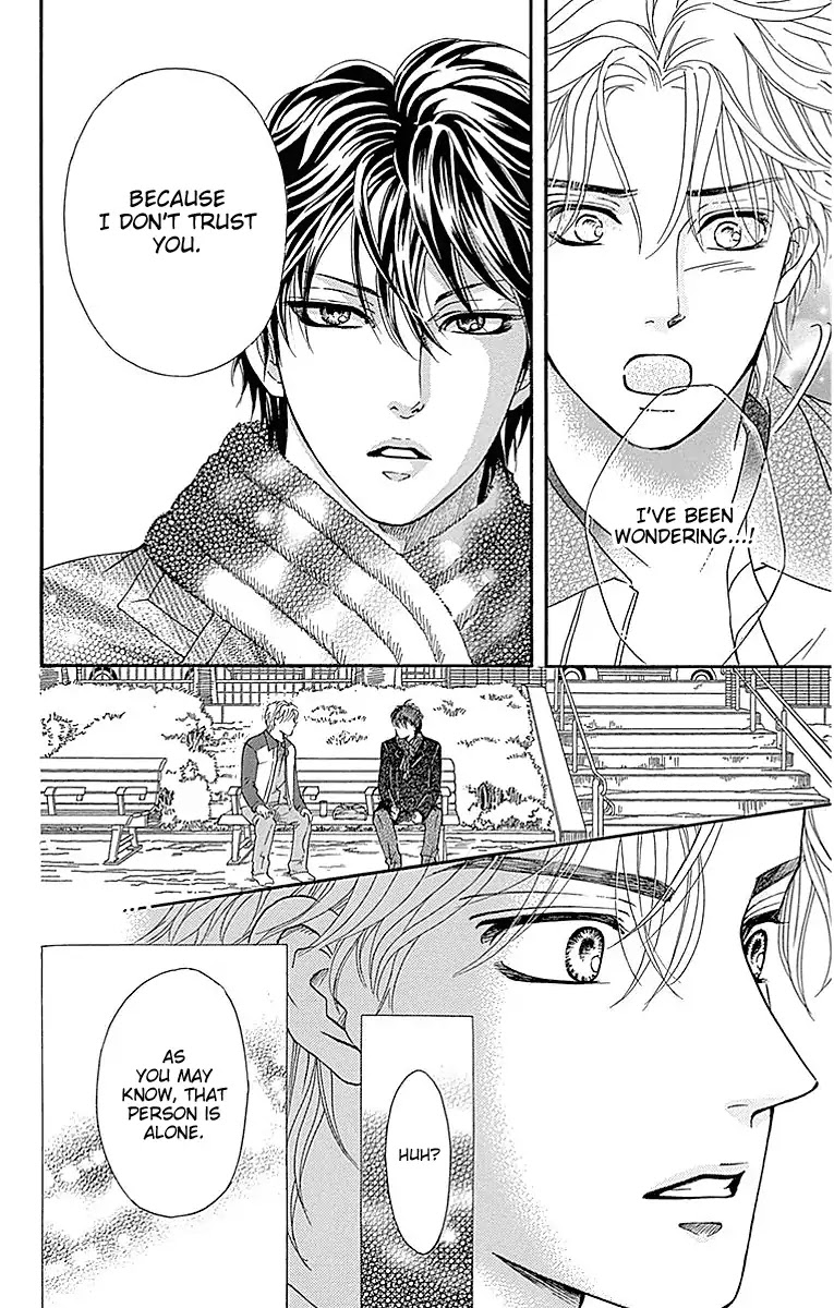 Sumika Sumire Chapter 16 page 34 - Chapter 16