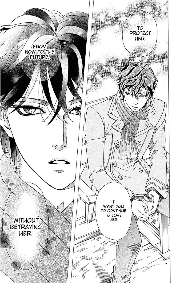 Sumika Sumire Chapter 16 page 35 - Chapter 16